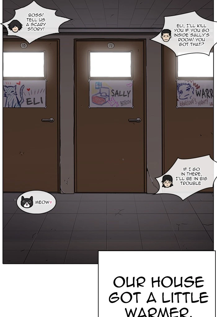 Lookism Chapter 236 — page 117