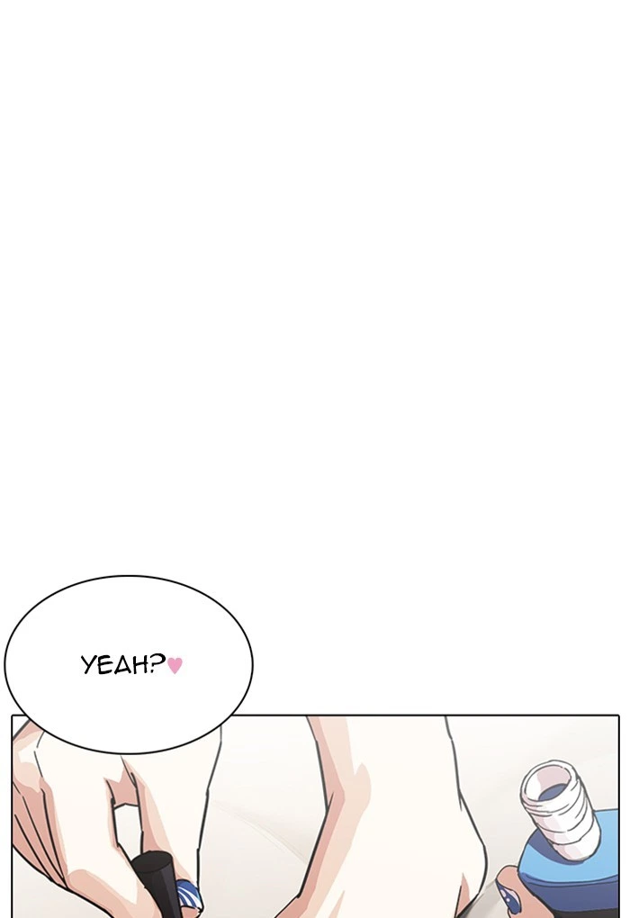 Lookism Chapter 236 — page 119