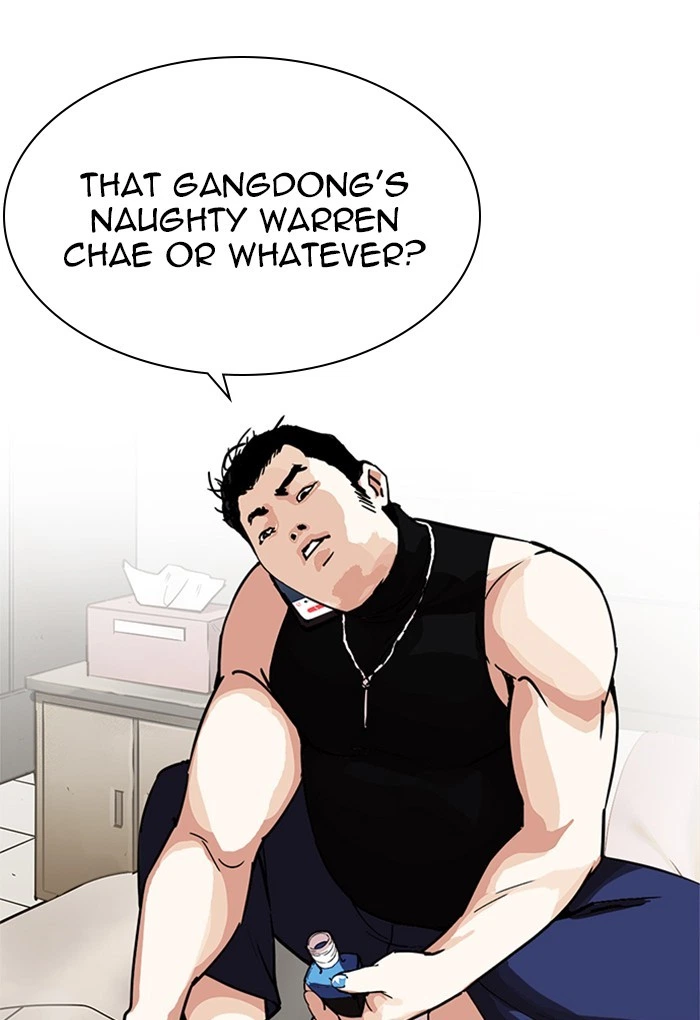 Lookism Chapter 236 — page 121