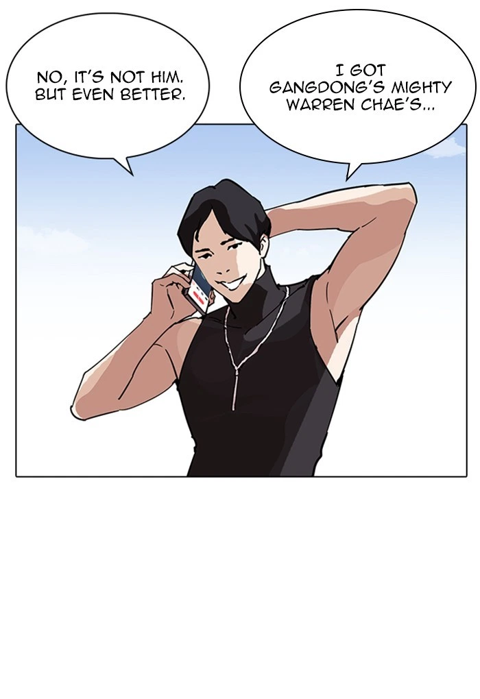 Lookism Chapter 236 — page 123