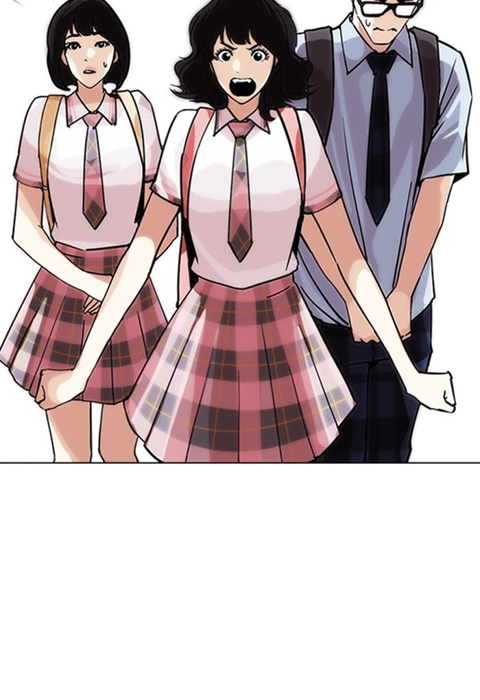 Lookism Chapter 236 — page 125