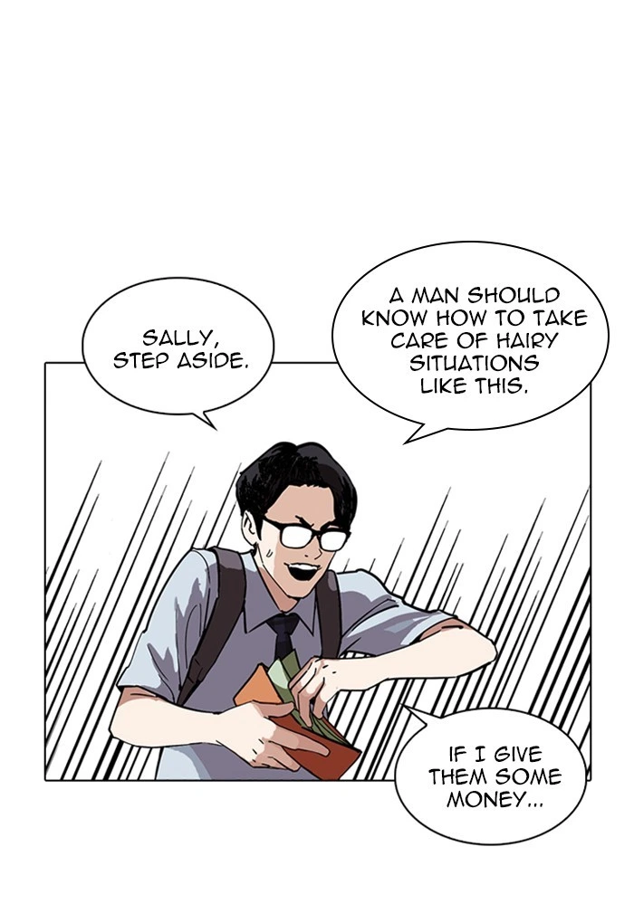 Lookism Chapter 236 — page 127