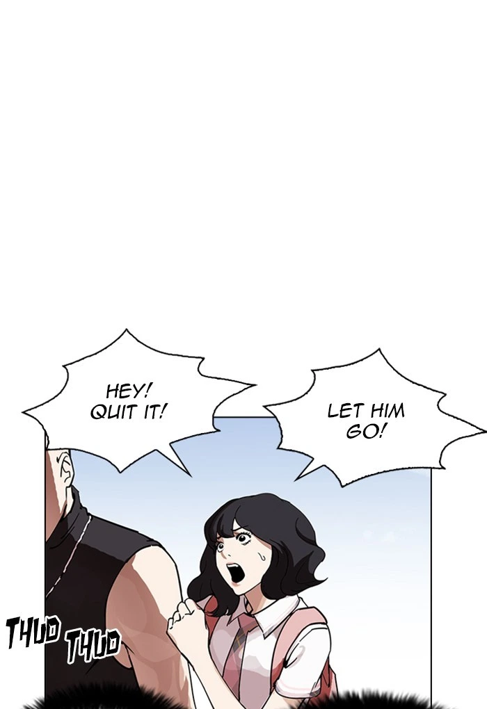 Lookism Chapter 236 — page 130