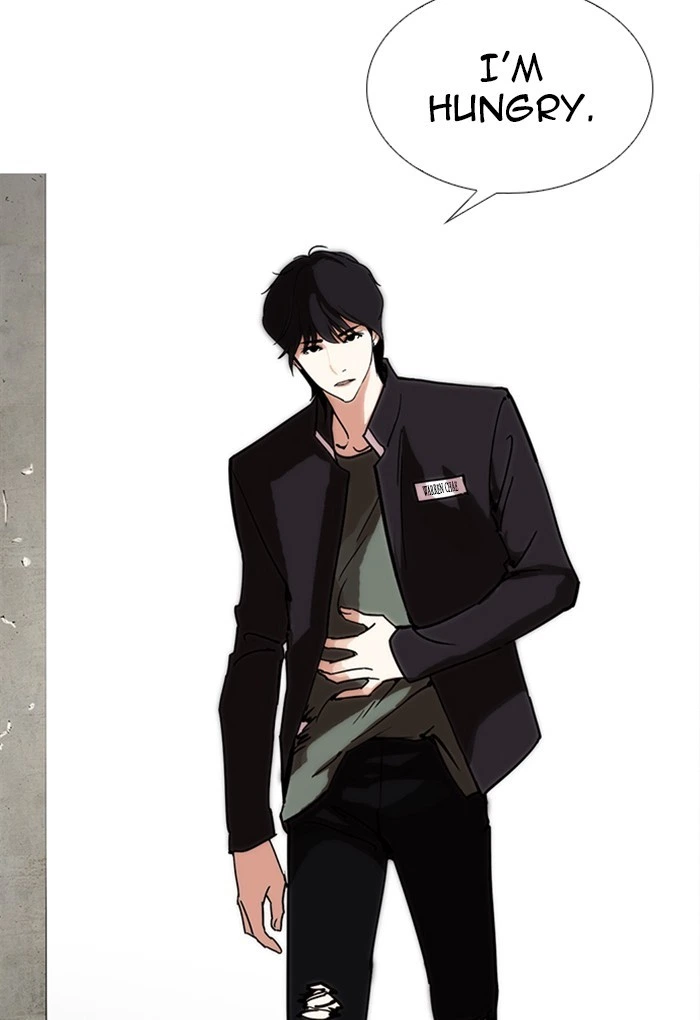 Lookism Chapter 236 — page 133