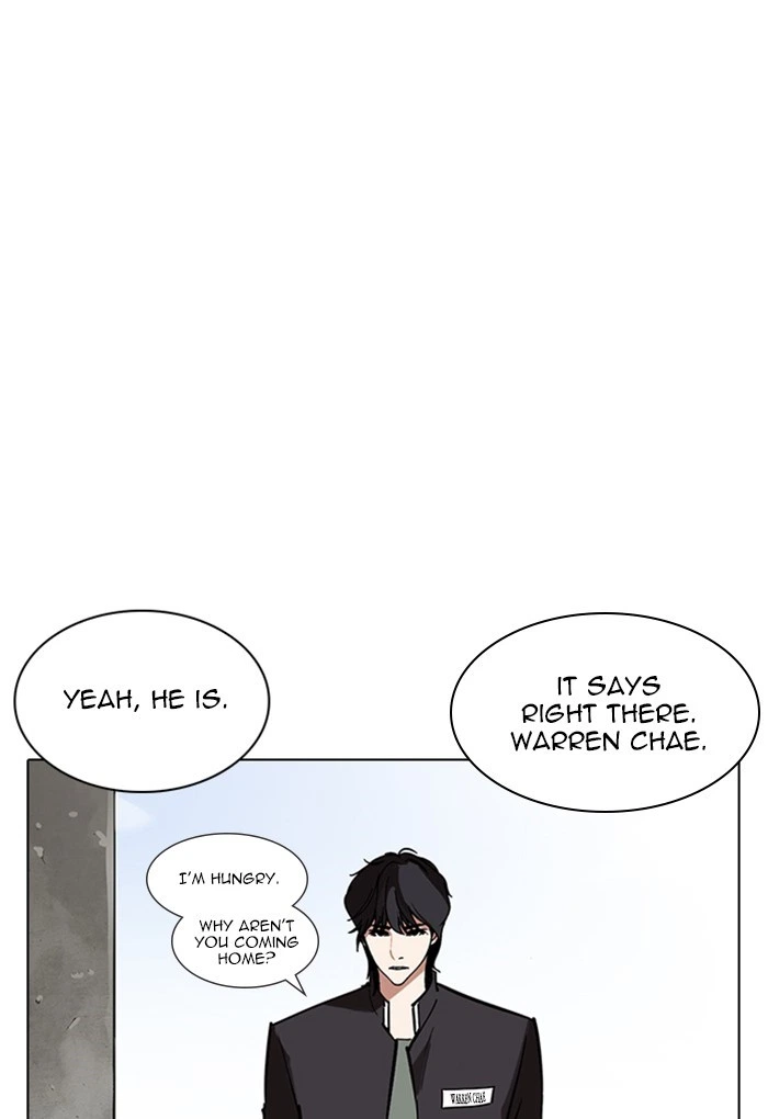 Lookism Chapter 236 — page 136