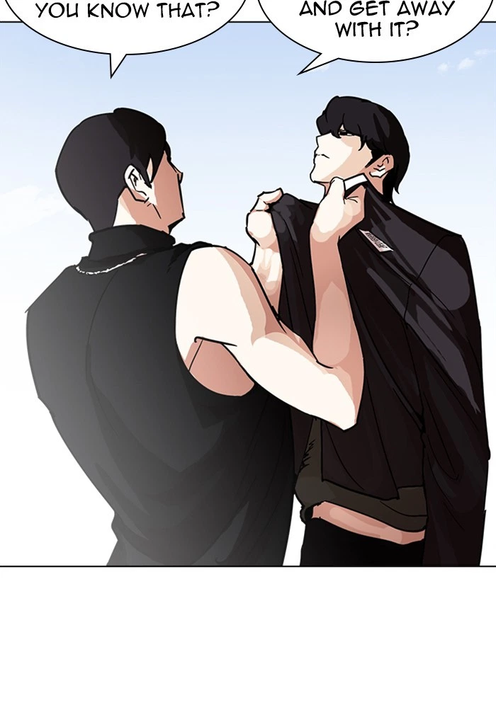 Lookism Chapter 236 — page 138