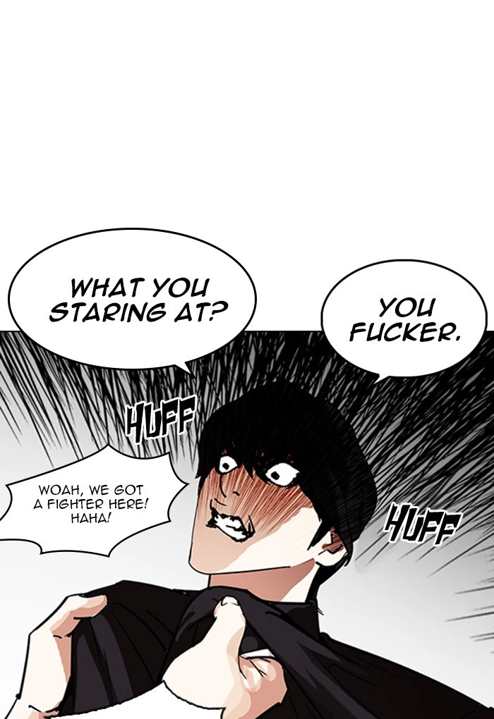 Lookism Chapter 236 — page 139