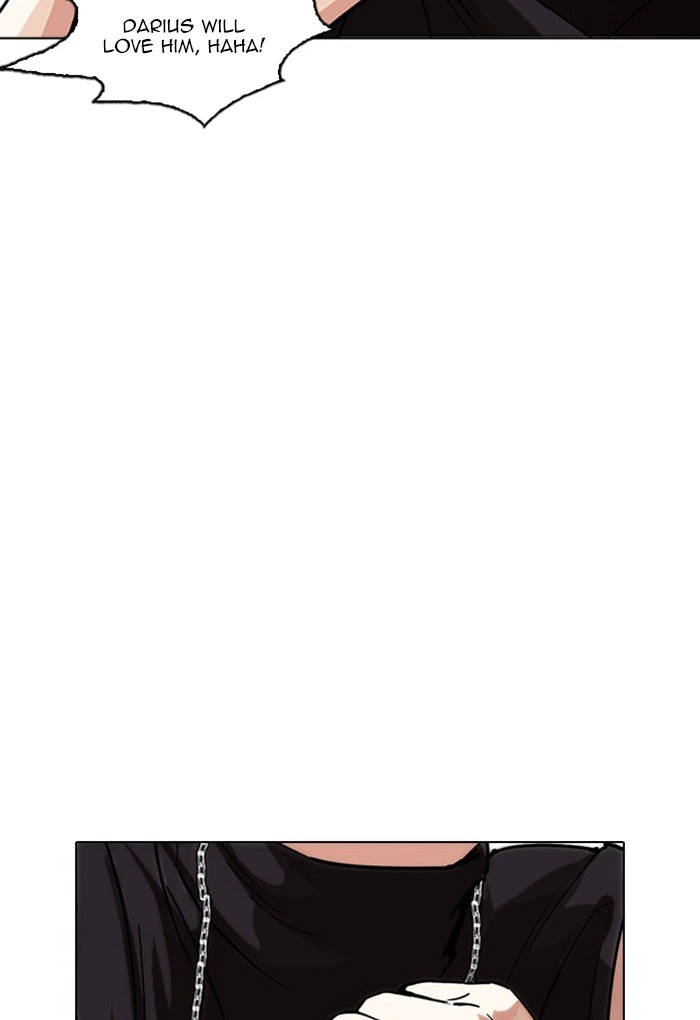 Lookism Chapter 236 — page 140