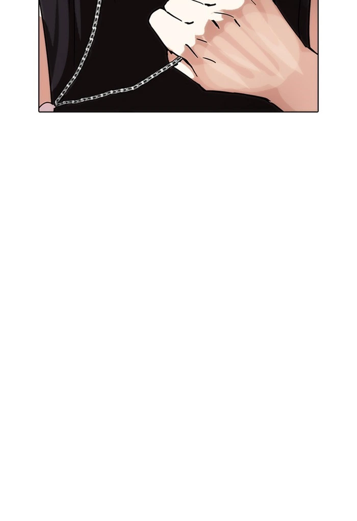 Lookism Chapter 236 — page 141