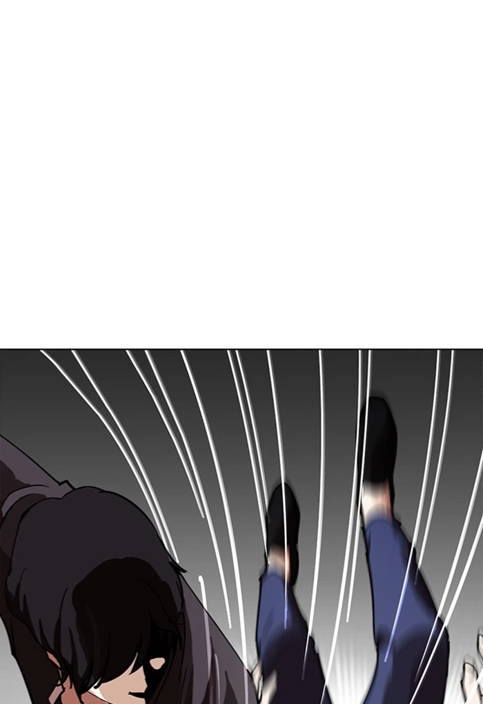 Lookism Chapter 236 — page 142