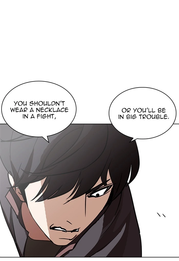 Lookism Chapter 236 — page 144