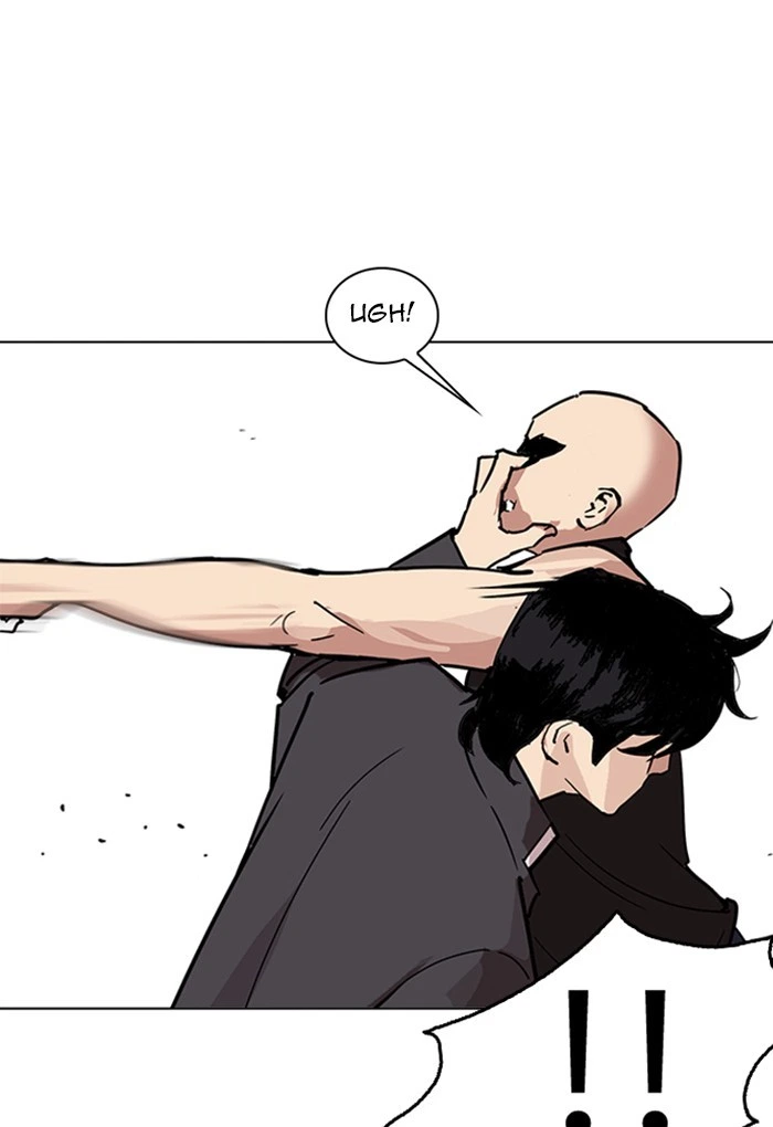 Lookism Chapter 236 — page 147