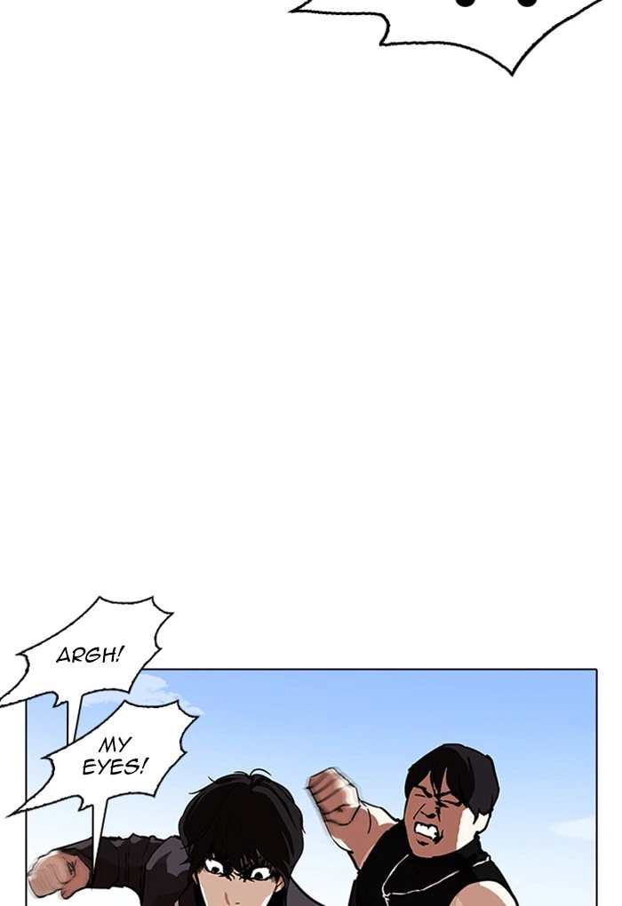 Lookism Chapter 236 — page 148