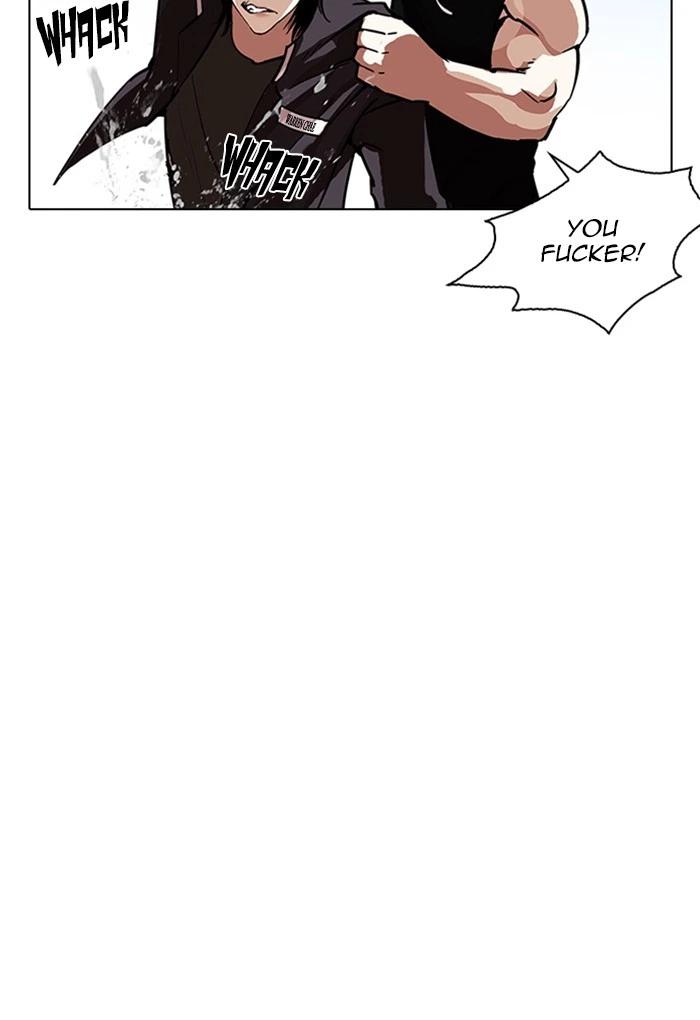 Lookism Chapter 236 — page 149