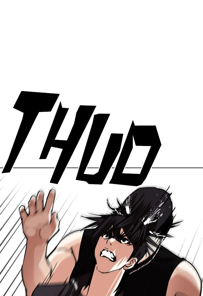Lookism Chapter 236 — page 150