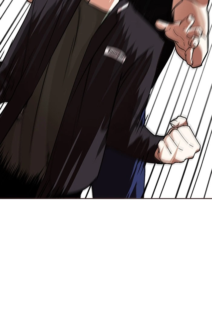 Lookism Chapter 236 — page 151