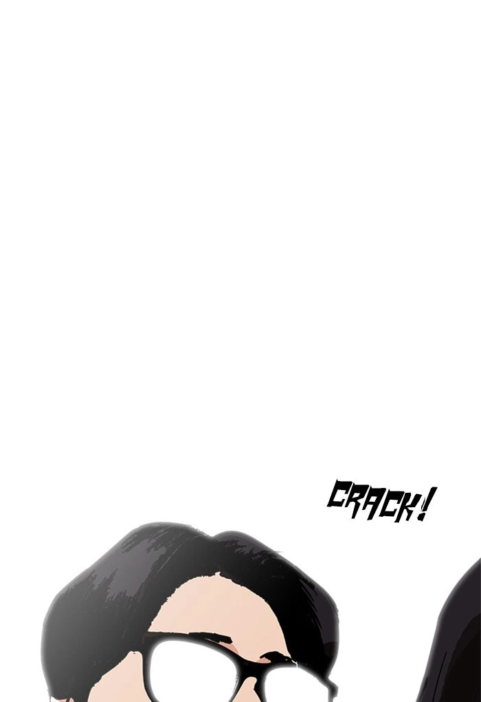 Lookism Chapter 236 — page 153