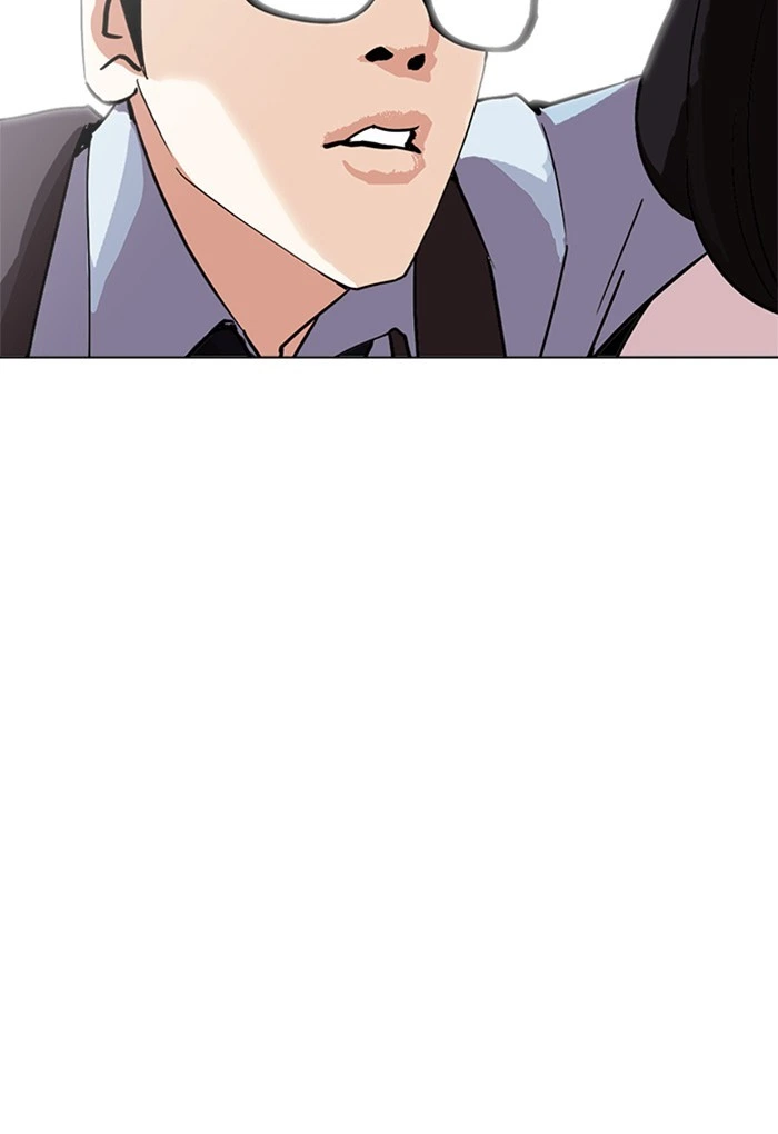 Lookism Chapter 236 — page 154