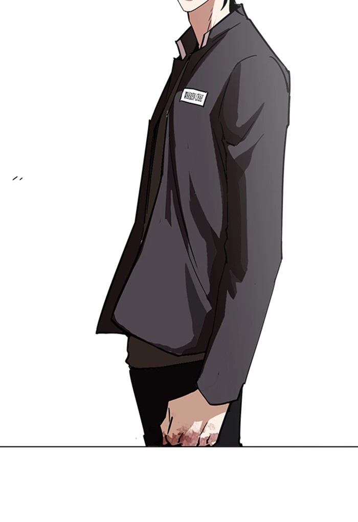 Lookism Chapter 236 — page 157