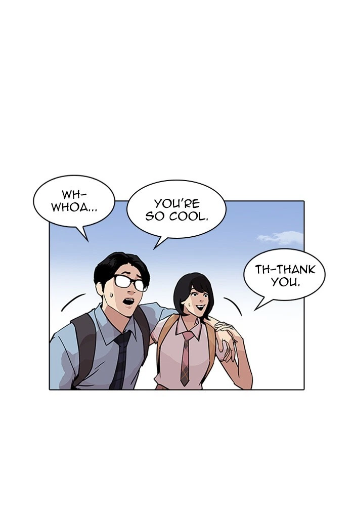 Lookism Chapter 236 — page 158