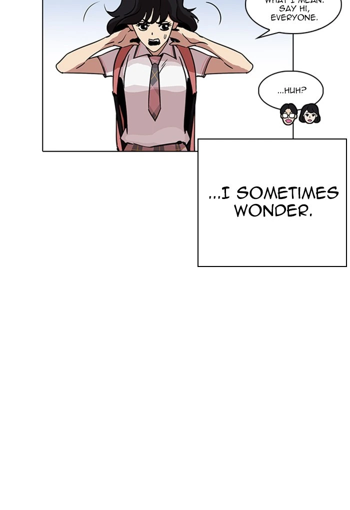 Lookism Chapter 236 — page 161