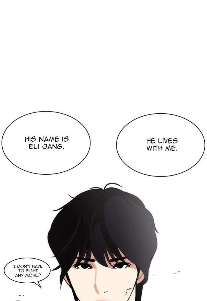 Lookism Chapter 236 — page 162