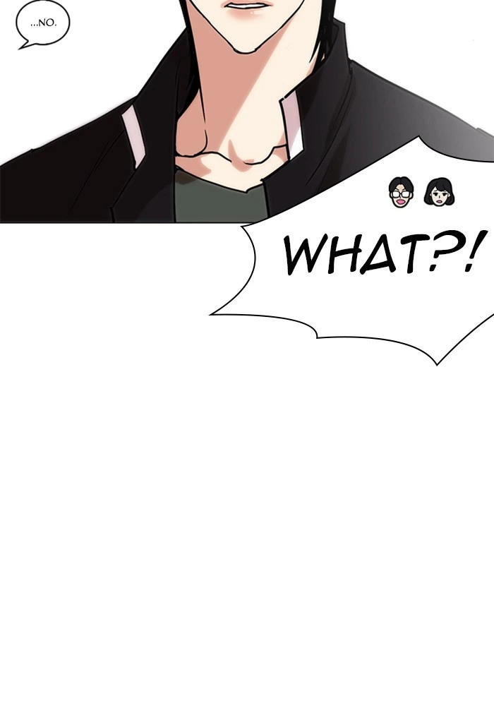Lookism Chapter 236 — page 163