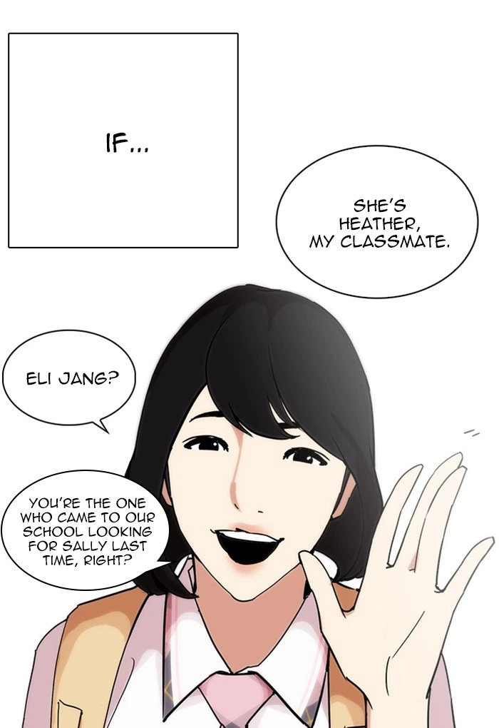 Lookism Chapter 236 — page 164