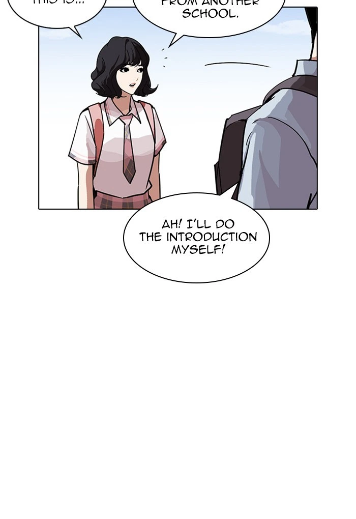 Lookism Chapter 236 — page 166