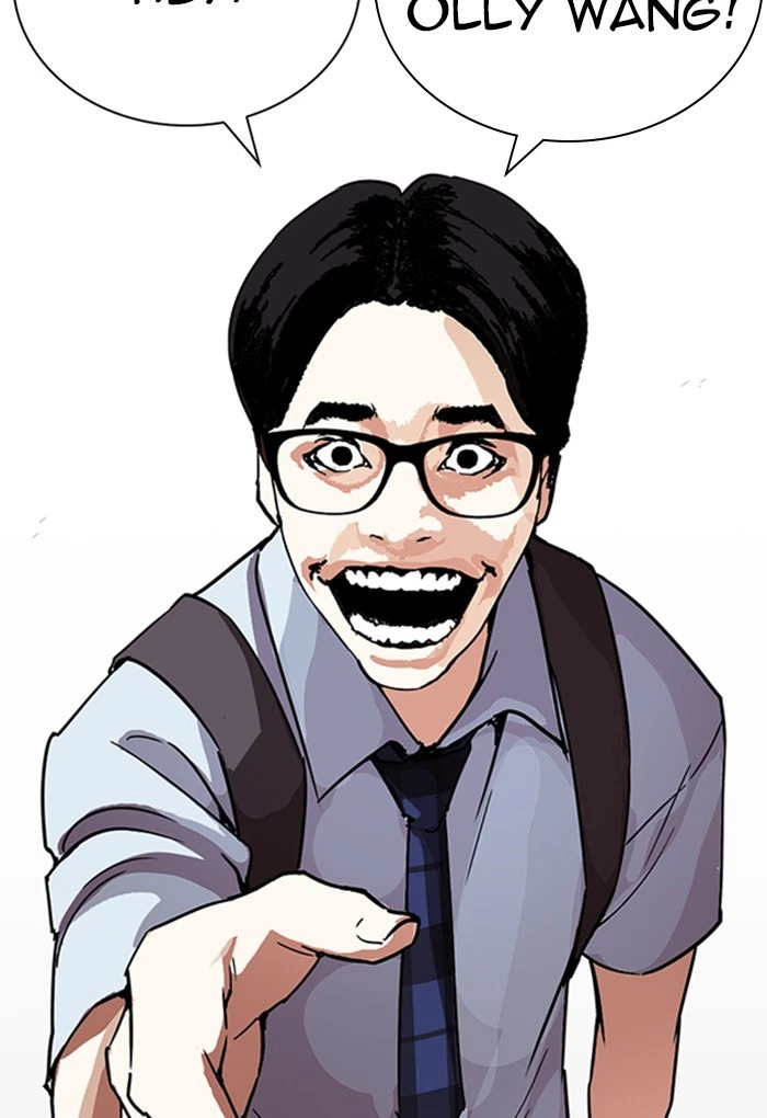 Lookism Chapter 236 — page 169