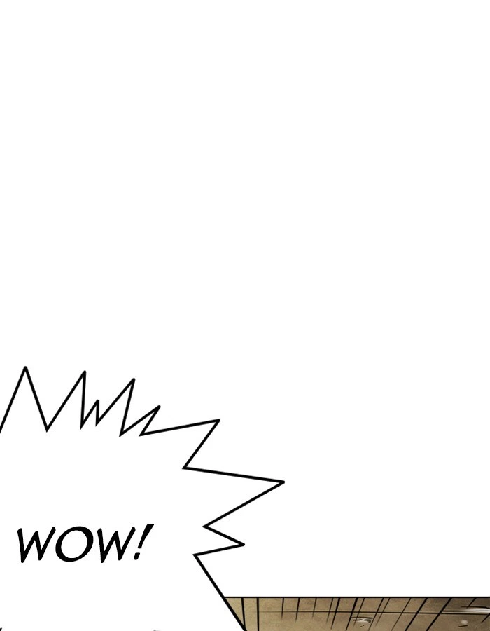 Lookism Chapter 237 — page 1