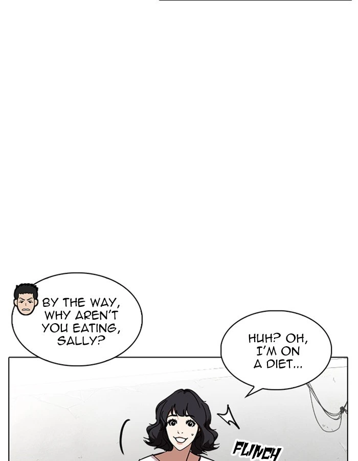 Lookism Chapter 237 — page 7