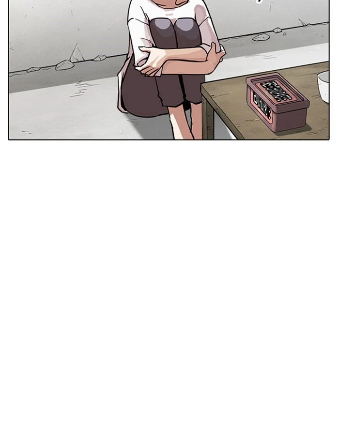 Lookism Chapter 237 — page 8
