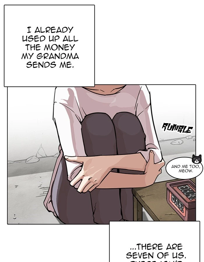 Lookism Chapter 237 — page 9