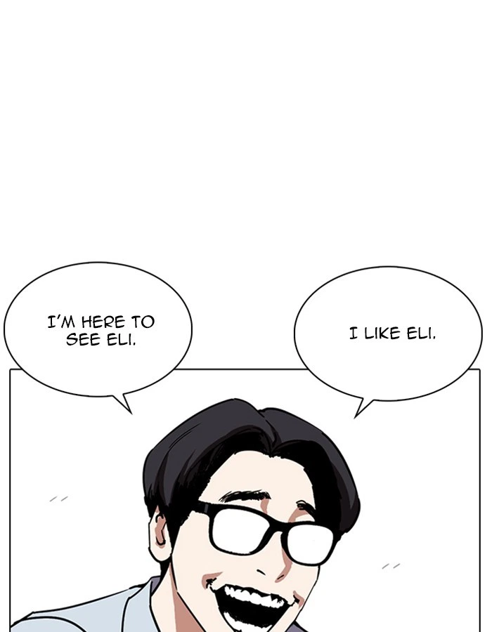 Lookism Chapter 237 — page 14