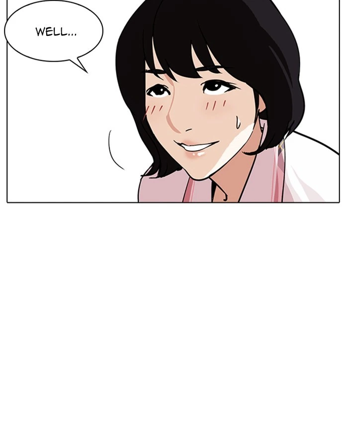 Lookism Chapter 237 — page 16