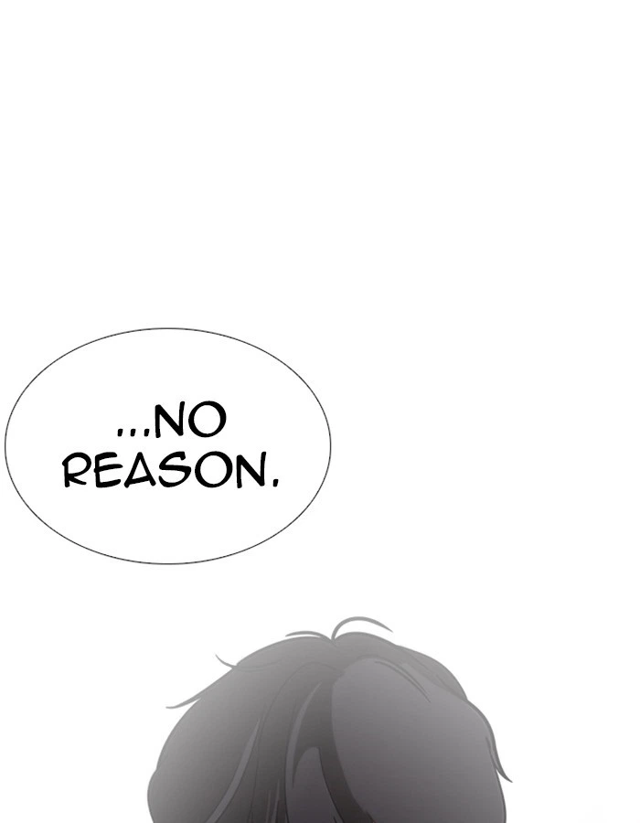 Lookism Chapter 237 — page 17