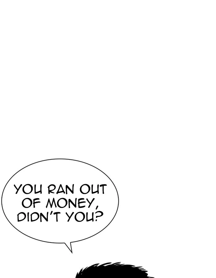 Lookism Chapter 237 — page 21