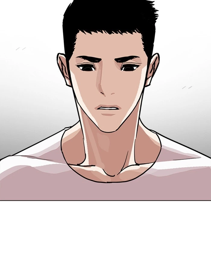 Lookism Chapter 237 — page 22