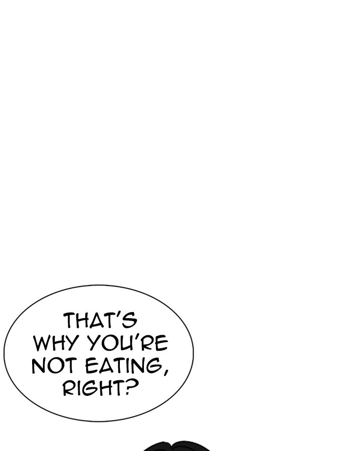 Lookism Chapter 237 — page 23