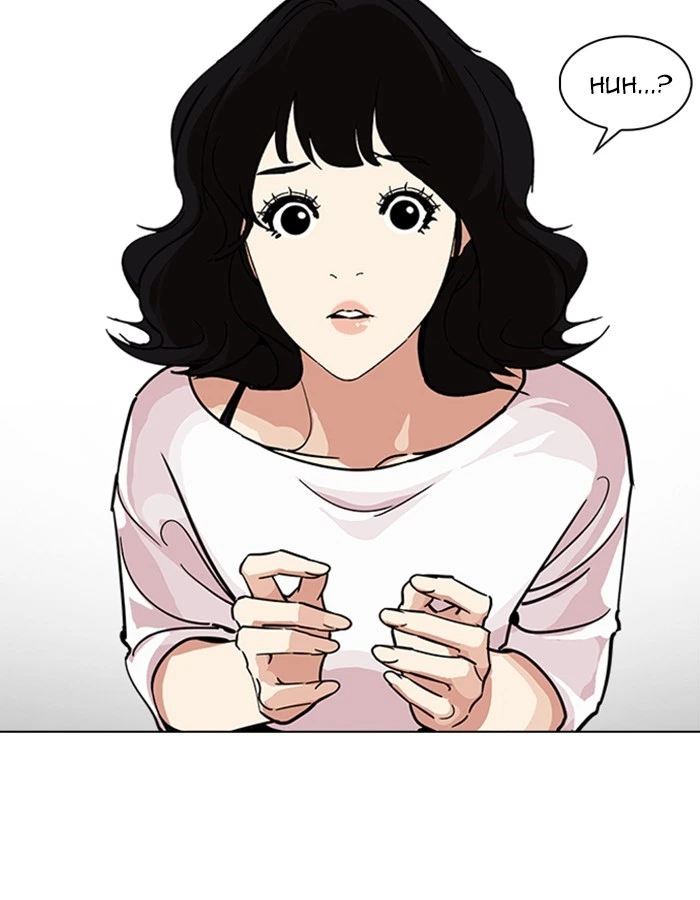 Lookism Chapter 237 — page 24