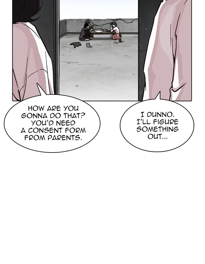 Lookism Chapter 237 — page 26