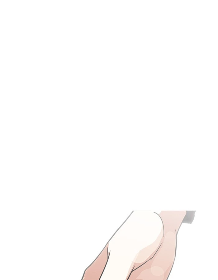 Lookism Chapter 237 — page 27