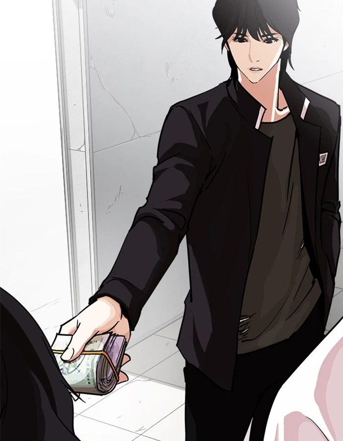 Lookism Chapter 237 — page 30