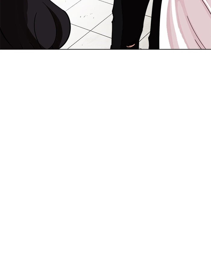Lookism Chapter 237 — page 31