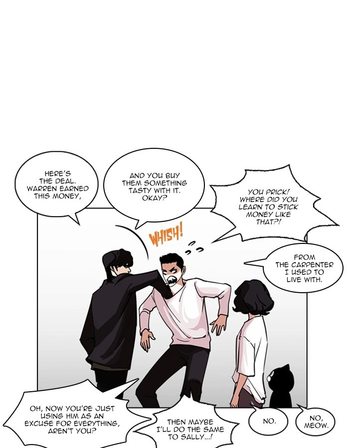 Lookism Chapter 237 — page 33