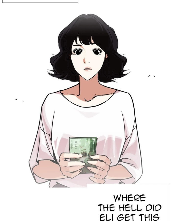 Lookism Chapter 237 — page 35