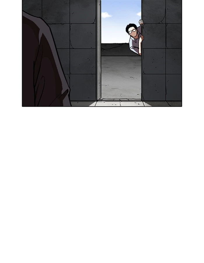 Lookism Chapter 237 — page 37