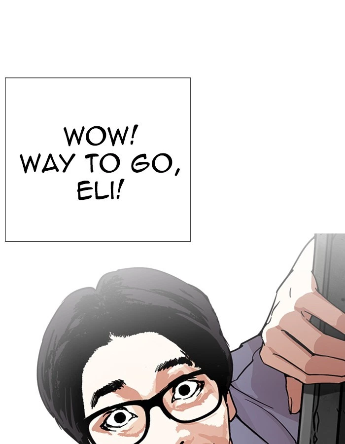 Lookism Chapter 237 — page 38