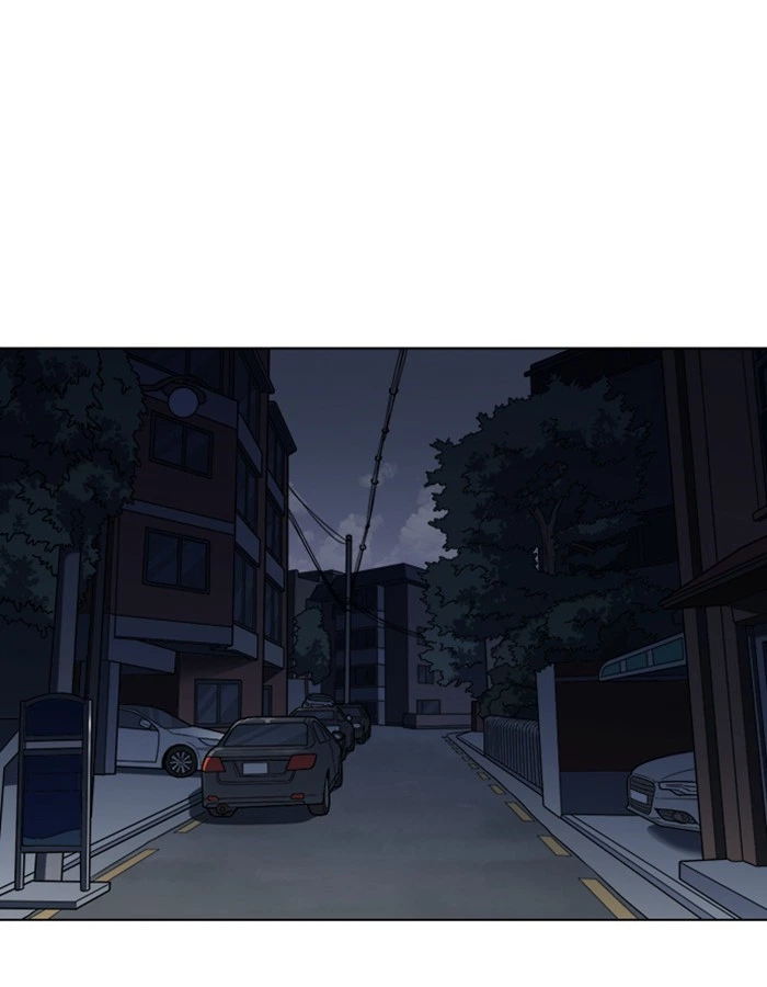 Lookism Chapter 237 — page 40